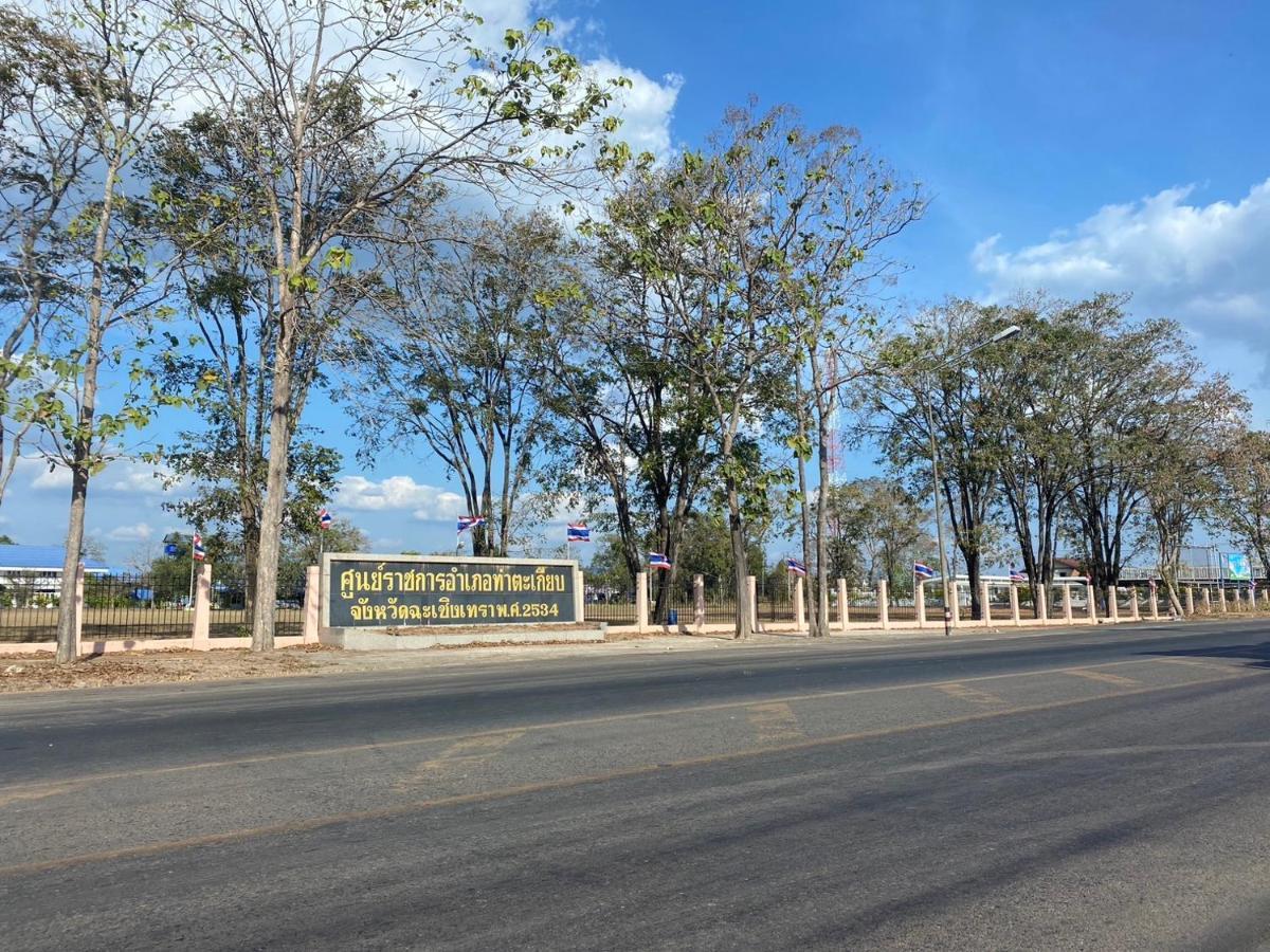 Tk House ห้องพักท่าตะเกียบ Nok Khao Kültér fotó